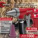 Пістолет піскоструменевий зі шлангом INTERTOOL PT-0706 (інжекційного типу) PT-0706 фото 3